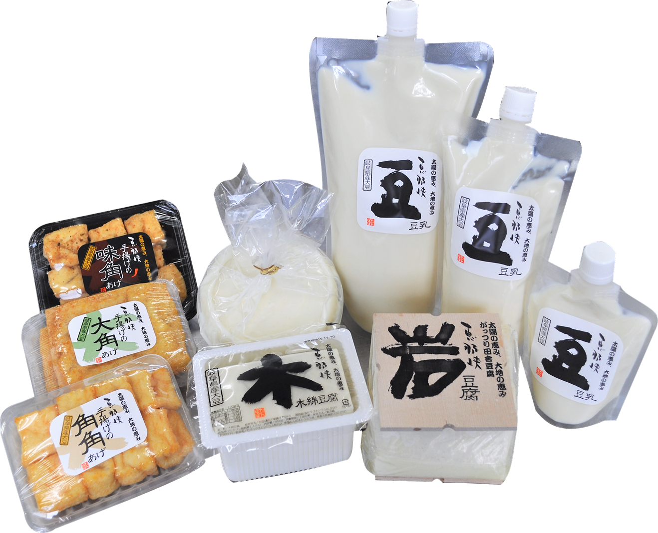 モグハウス・エンジェル桜台店 え~な恵那【岐阜県恵那市観光サイト