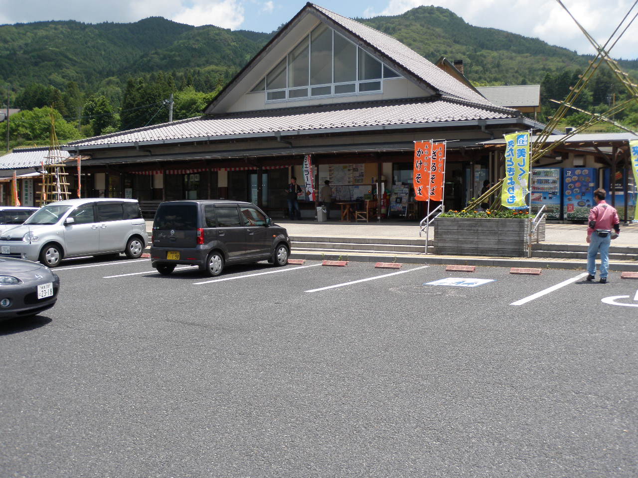 道 の 駅 そば の 郷 らっせ ぃ みさと