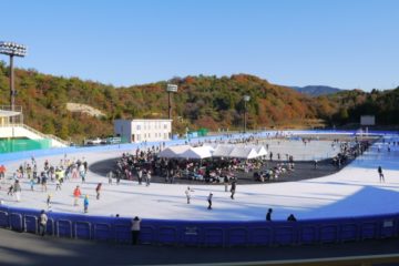 岐阜県クリスタルパーク　恵那スケート場