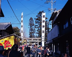 七日市