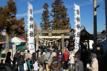 市神神社　七日福市