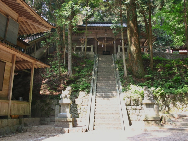 中山神社