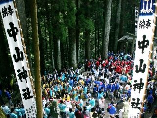 中山神社例大祭