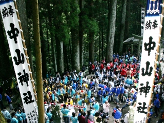 中山神社大祭