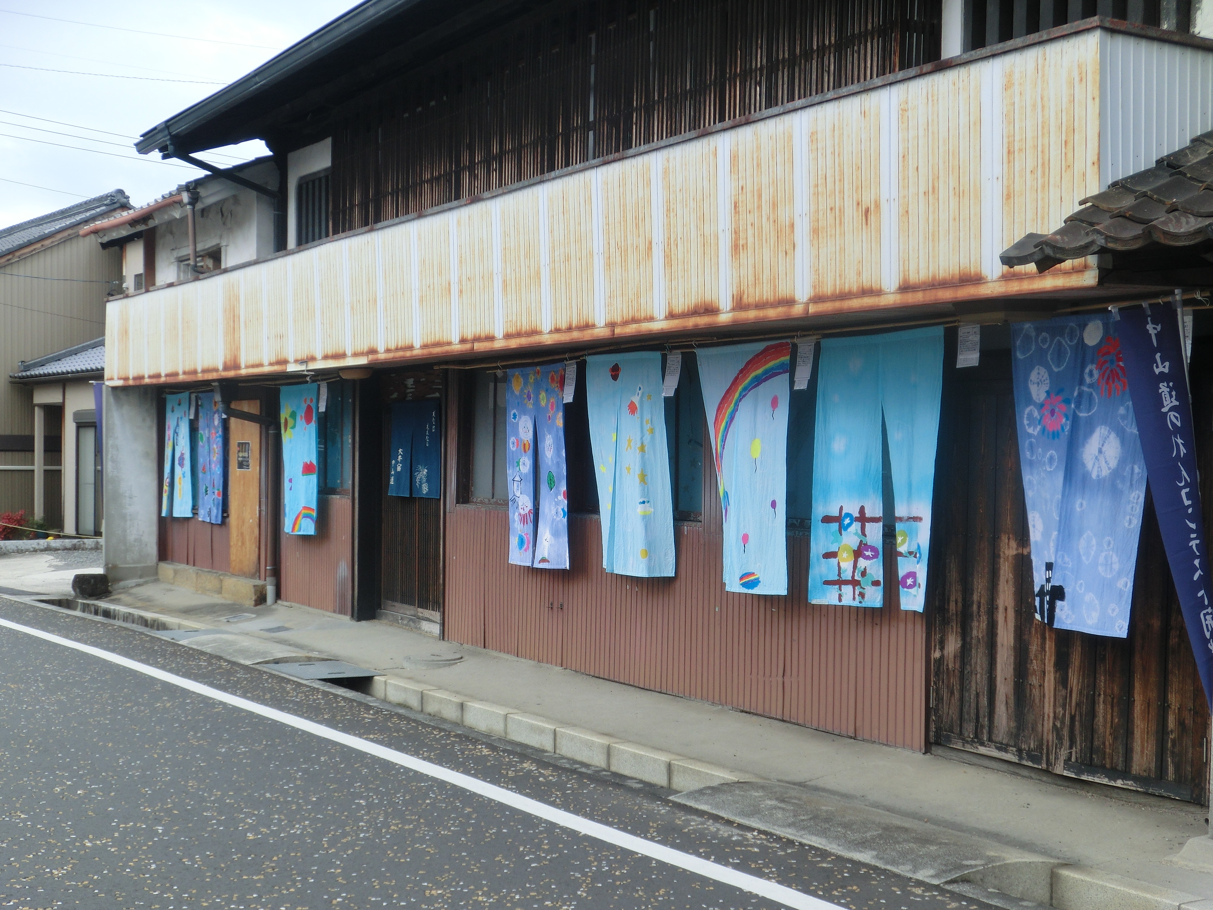 中山道のれんコンテスト展示風景