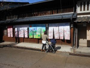 中山道のれんコンテスト展示風景