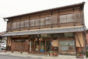 圡田金商店