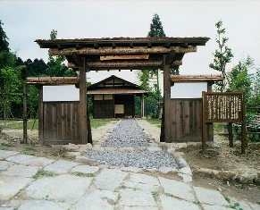 城跡公園(太鼓櫓･下田歌子勉学所･知新館）