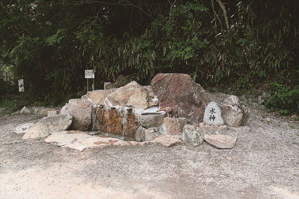 福寿の清水