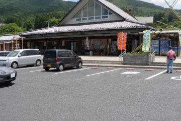 道の駅　そばの郷らっせぃみさと