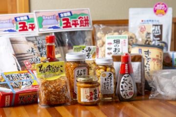 検索結果 え な恵那 岐阜県恵那市観光サイト 一般社団法人恵那市観光協会 検索結果 え な恵那 岐阜県恵那市観光サイト 一般社団法人恵那市観光協会