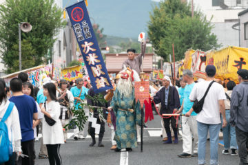 2023ENAみのじのみのり祭