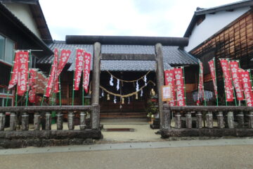 巖邑天満宮　入試合格祈願祭