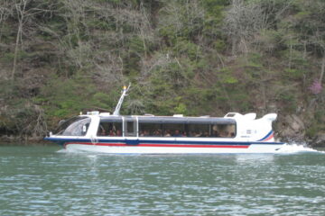 恵那峡遊覧船：年末から１月にかけて乗船料金半額で乗船できます！【恵那市民対象】