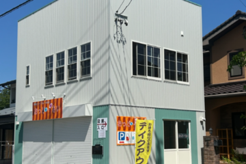 おっど・あい
