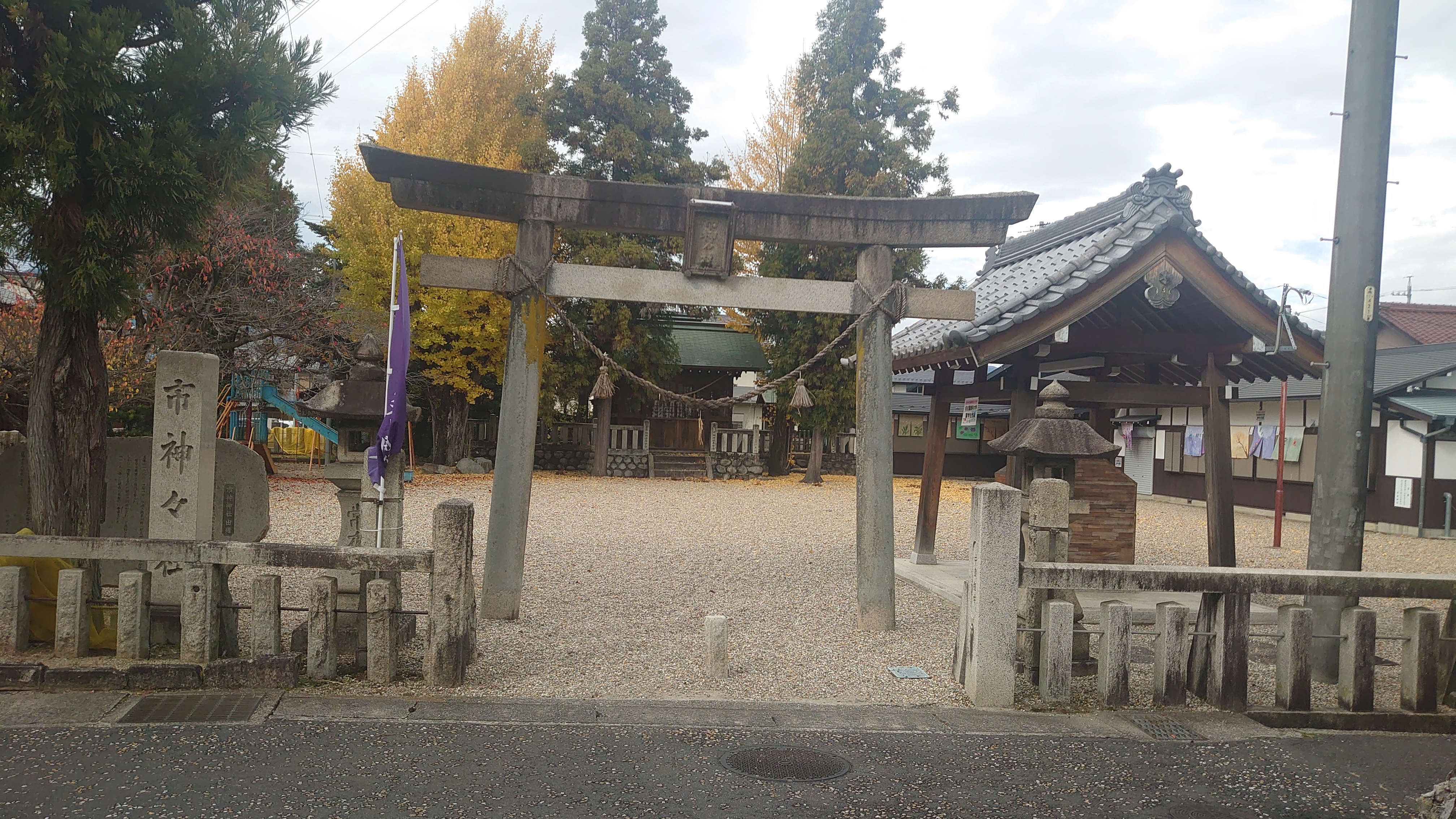 【福女チャレンジ】ゴールの市神神社