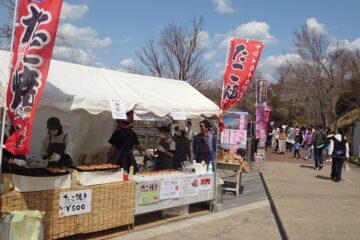 恵那峡さくらまつりの出店者、出演者を募集します。