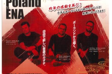 MM3 音楽ライブin恵那