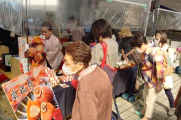 恵那市観光物産展in金山2026出店者募集【会員向け情報】